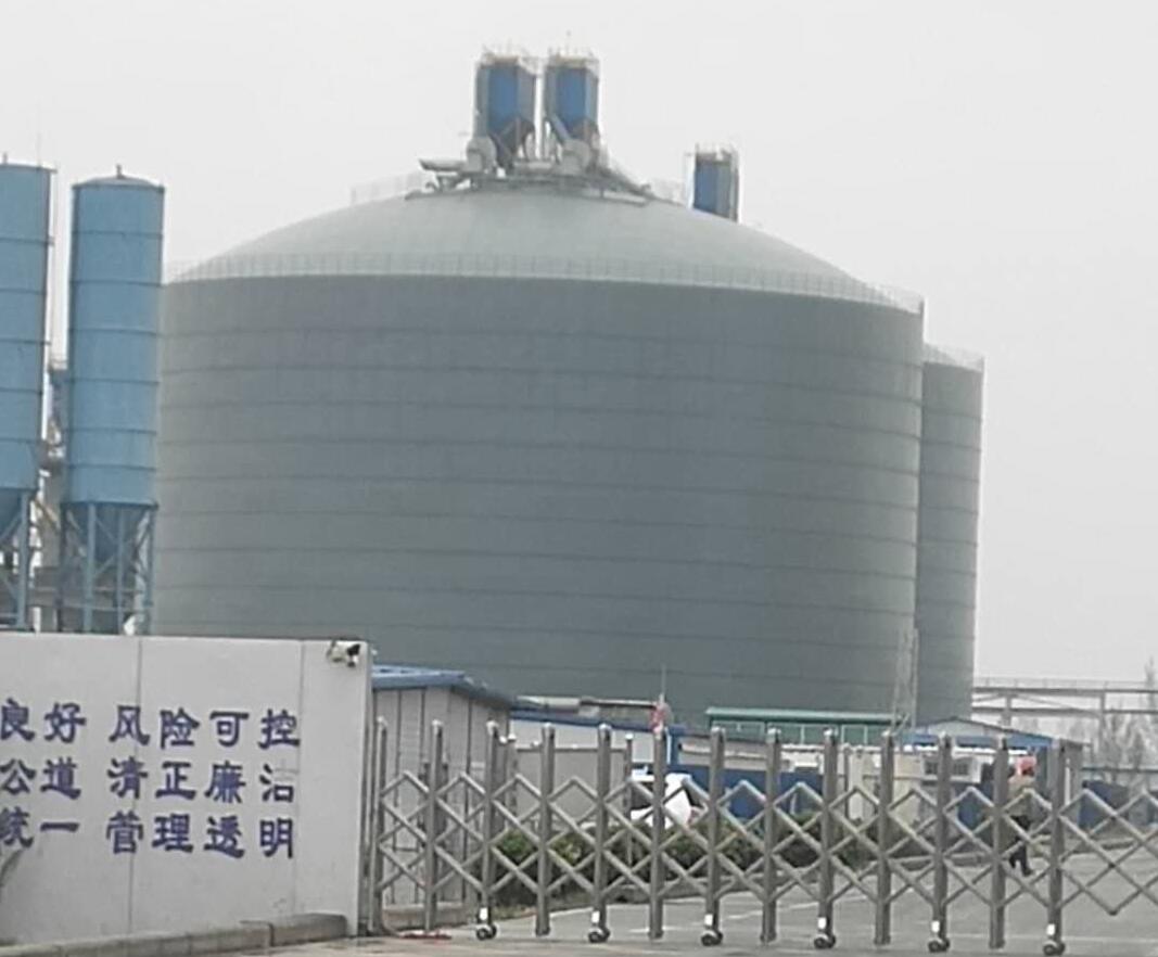 抱罗镇4万吨粉煤灰储存库