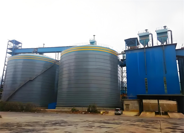 抱罗镇球团钢板仓